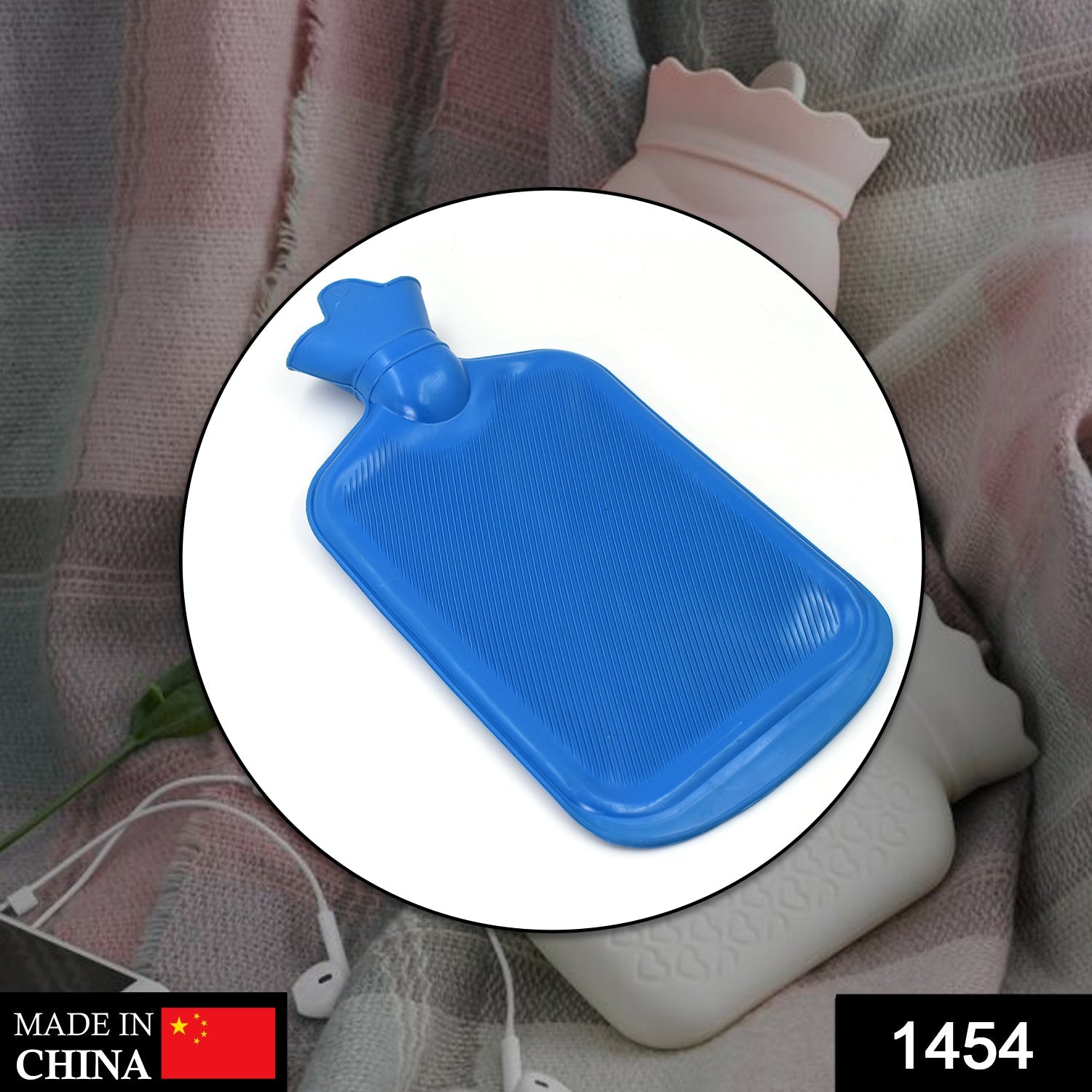 1454 Hot water Bag 2000 ML used in all kinds of household and medical purposes as a pain relief from muscle and neural problems. 1454 Hot water Bag 2000 ML used in all kinds of household and medical purposes as a pain relief from muscle and neural problems.